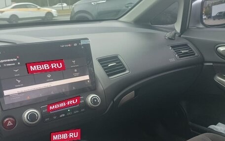 Honda Civic VIII, 2006 год, 580 000 рублей, 9 фотография