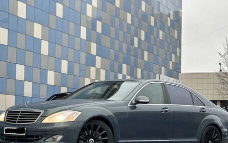 Mercedes-Benz S-Класс, 2007 год, 735 000 рублей, 3 фотография