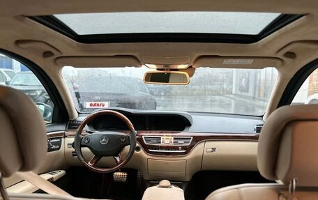 Mercedes-Benz S-Класс, 2007 год, 735 000 рублей, 9 фотография