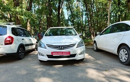 Hyundai Solaris II рестайлинг, 2016 год, 950 000 рублей, 2 фотография