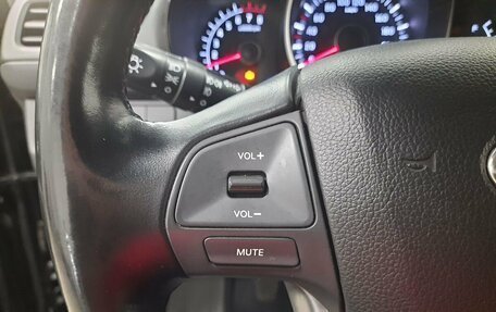 KIA Rio III рестайлинг, 2013 год, 826 000 рублей, 18 фотография