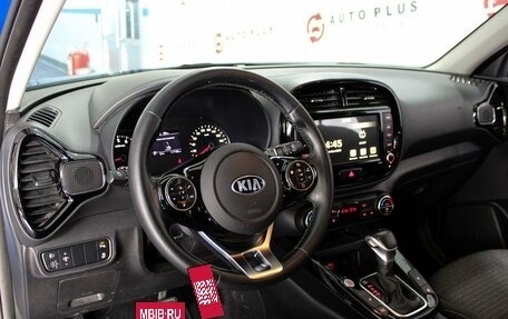 KIA Soul III, 2021 год, 1 949 000 рублей, 7 фотография
