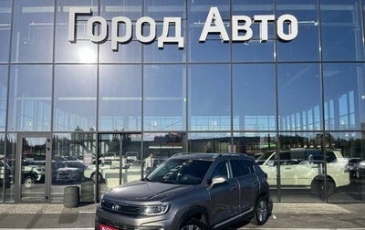 Changan CS35 Plus, 2020 год, 1 506 000 рублей, 1 фотография