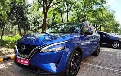 Nissan Qashqai, 2023 год, 1 624 777 рублей, 1 фотография