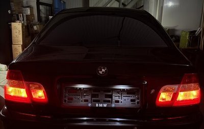 BMW 3 серия, 2004 год, 1 200 000 рублей, 1 фотография