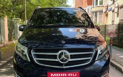 Mercedes-Benz V-Класс, 2018 год, 6 500 000 рублей, 1 фотография