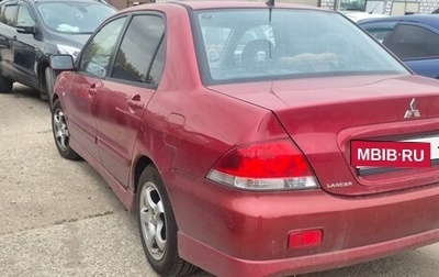 Mitsubishi Lancer IX, 2007 год, 350 000 рублей, 1 фотография