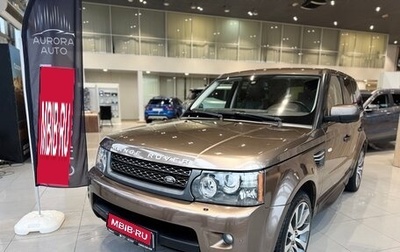 Land Rover Range Rover Sport I рестайлинг, 2011 год, 1 650 000 рублей, 1 фотография