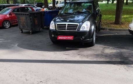 SsangYong Rexton III, 2009 год, 800 000 рублей, 1 фотография