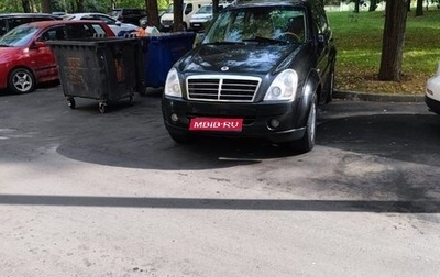 SsangYong Rexton III, 2009 год, 800 000 рублей, 1 фотография