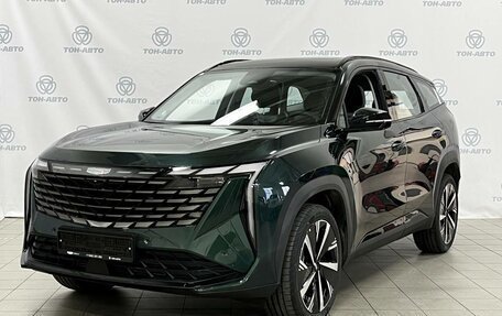 Geely Atlas, 2024 год, 3 977 019 рублей, 1 фотография