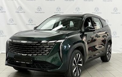 Geely Atlas, 2024 год, 3 977 019 рублей, 1 фотография