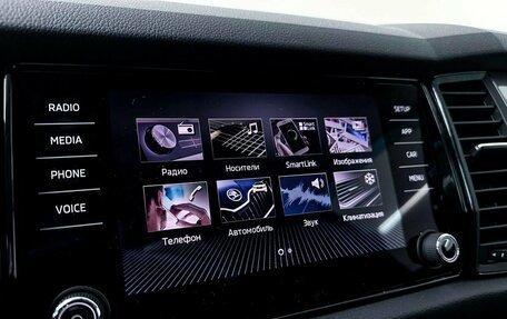 Skoda Kodiaq I, 2018 год, 2 100 000 рублей, 13 фотография