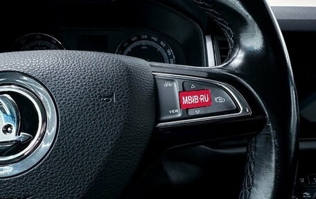 Skoda Kodiaq I, 2018 год, 2 100 000 рублей, 12 фотография