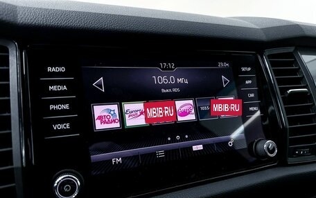 Skoda Kodiaq I, 2018 год, 2 100 000 рублей, 14 фотография