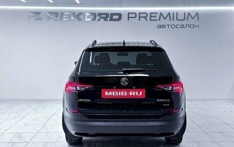 Skoda Kodiaq I, 2018 год, 2 100 000 рублей, 27 фотография