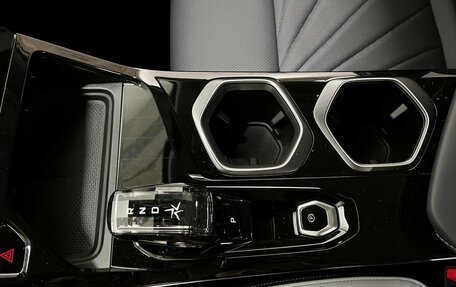 Geely Atlas, 2024 год, 3 977 019 рублей, 9 фотография