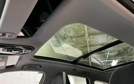Geely Atlas, 2024 год, 3 977 019 рублей, 19 фотография