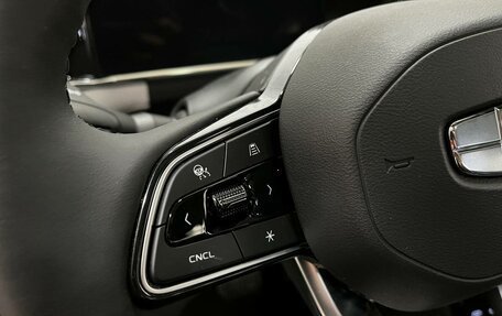 Geely Atlas, 2024 год, 3 977 019 рублей, 20 фотография