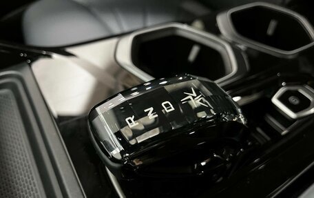 Geely Atlas, 2024 год, 3 977 019 рублей, 22 фотография