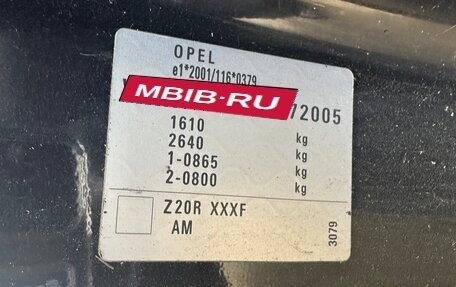 Opel Corsa D, 2008 год, 351 000 рублей, 5 фотография