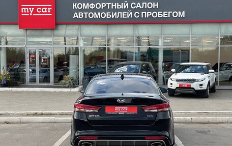 KIA Optima IV, 2016 год, 1 680 000 рублей, 5 фотография
