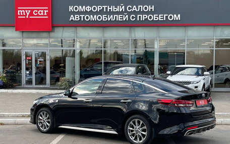 KIA Optima IV, 2016 год, 1 680 000 рублей, 6 фотография