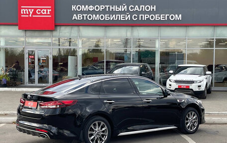 KIA Optima IV, 2016 год, 1 680 000 рублей, 4 фотография