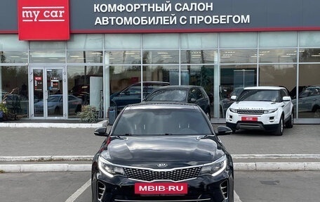 KIA Optima IV, 2016 год, 1 680 000 рублей, 2 фотография