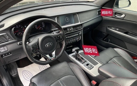 KIA Optima IV, 2016 год, 1 680 000 рублей, 7 фотография