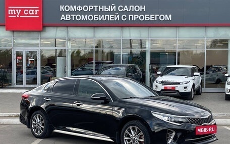KIA Optima IV, 2016 год, 1 680 000 рублей, 3 фотография
