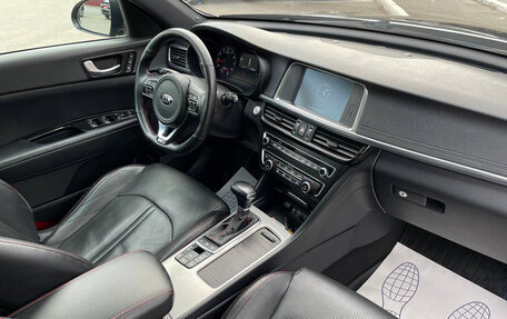 KIA Optima IV, 2016 год, 1 680 000 рублей, 15 фотография