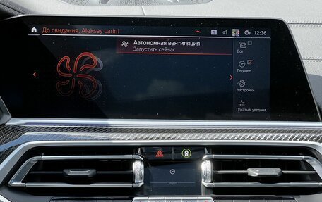 BMW X6, 2021 год, 10 506 000 рублей, 15 фотография