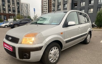 Ford Fusion I, 2007 год, 325 000 рублей, 1 фотография