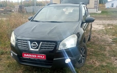 Nissan Qashqai, 2008 год, 665 000 рублей, 1 фотография