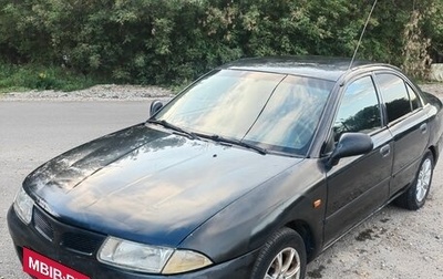 Mitsubishi Carisma I, 1998 год, 110 000 рублей, 1 фотография