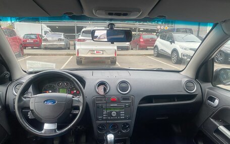 Ford Fusion I, 2007 год, 325 000 рублей, 6 фотография