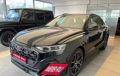 Audi Q8 I, 2025 год, 15 900 000 рублей, 1 фотография
