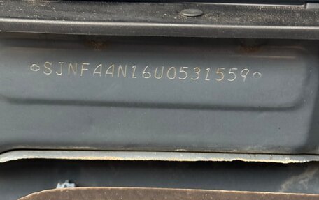 Nissan Almera, 2004 год, 399 999 рублей, 8 фотография