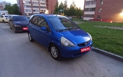 Honda Fit III, 2003 год, 360 000 рублей, 1 фотография
