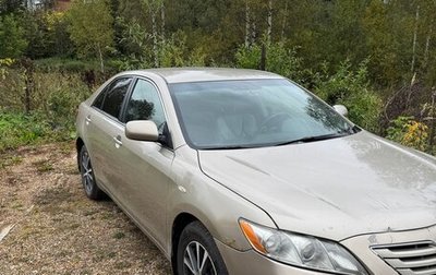 Toyota Camry, 2008 год, 1 050 000 рублей, 1 фотография