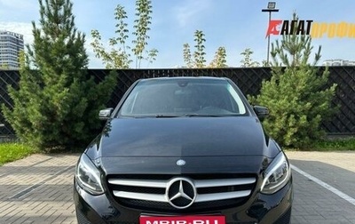 Mercedes-Benz B-Класс, 2014 год, 840 000 рублей, 1 фотография