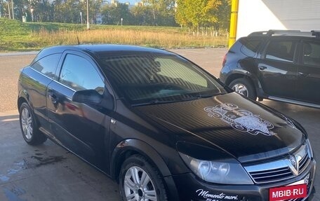 Opel Astra H, 2008 год, 320 000 рублей, 3 фотография