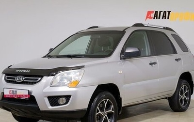 KIA Sportage II, 2009 год, 787 500 рублей, 1 фотография