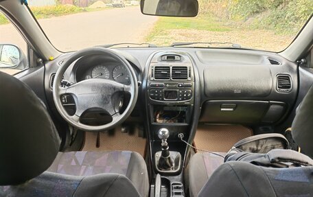 Mitsubishi Carisma I, 1998 год, 110 000 рублей, 13 фотография