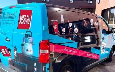 Opel Vivaro, 2021 год, 2 900 000 рублей, 4 фотография