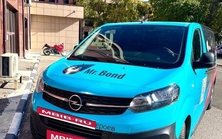 Opel Vivaro, 2021 год, 2 900 000 рублей, 2 фотография