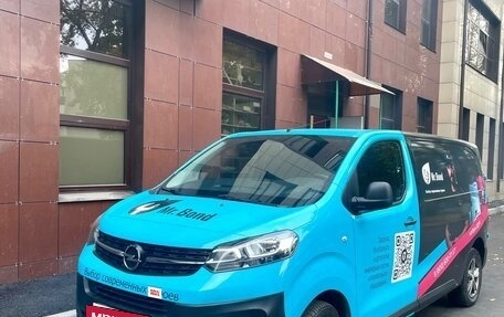 Opel Vivaro, 2021 год, 2 900 000 рублей, 25 фотография