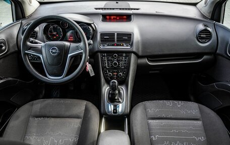 Opel Meriva, 2011 год, 700 000 рублей, 13 фотография