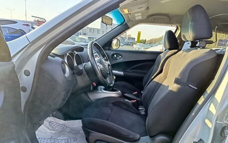 Nissan Juke II, 2013 год, 764 995 рублей, 9 фотография